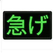 003