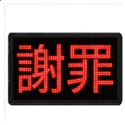 020