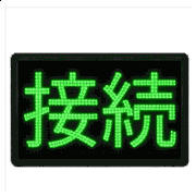 023