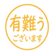 023