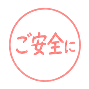 033