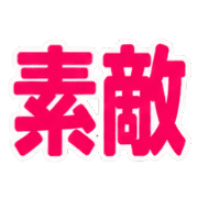 005