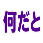 017