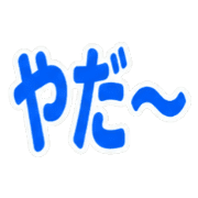020