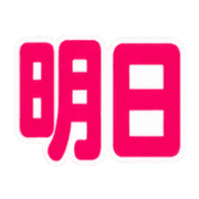 022