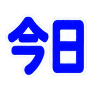 023