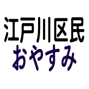 007