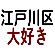 008