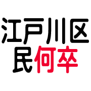 010