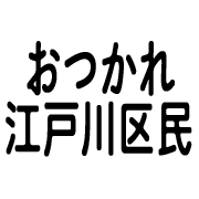 011
