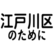 017
