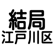 021