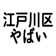 023
