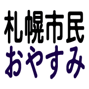 007