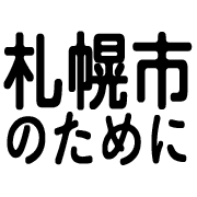017
