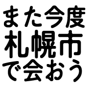 026
