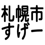 032
