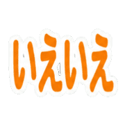 012