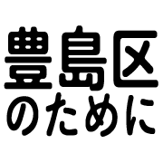017