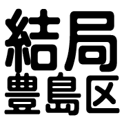 021