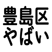 023