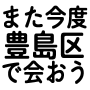 026