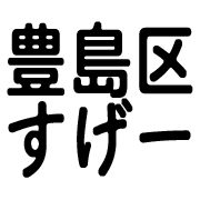 032
