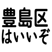 033