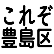 034