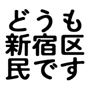 003