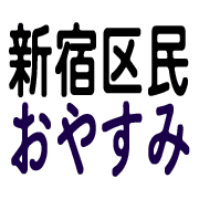 007