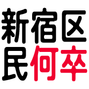 010