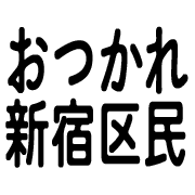 011