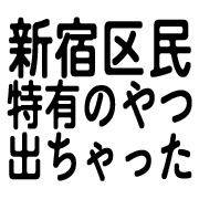 020