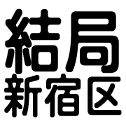021