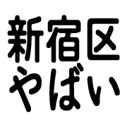 023