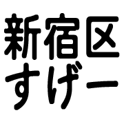 032