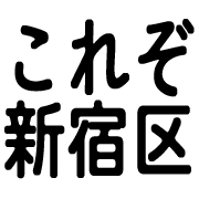 034