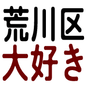 008
