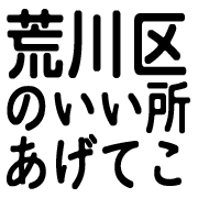 009