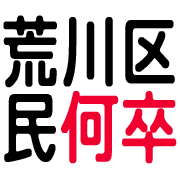 010