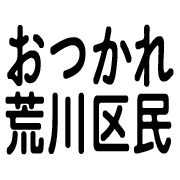 011