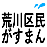 012