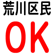 015