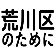 017