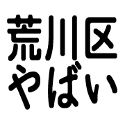 023