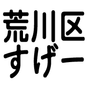032