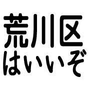 033