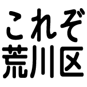 034
