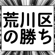 040